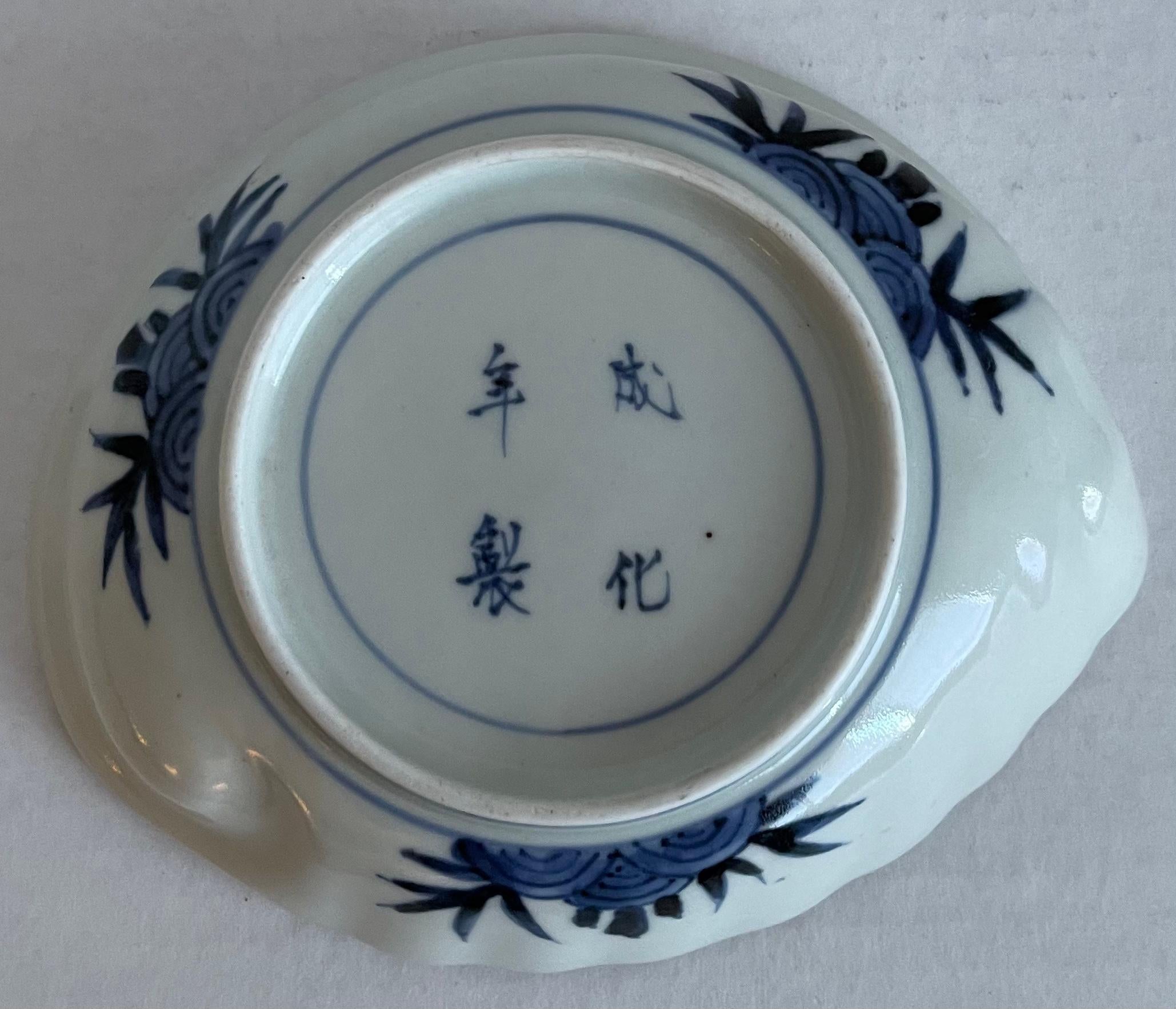 Anglo-Japanese Japanese Arita Imari Trinket Dish