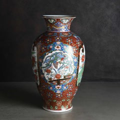 Vaso giapponese Arita "Kinran Temadori Kujaku