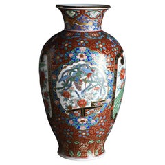 Japanese Arita "Kinran Temadori Kujaku" vase