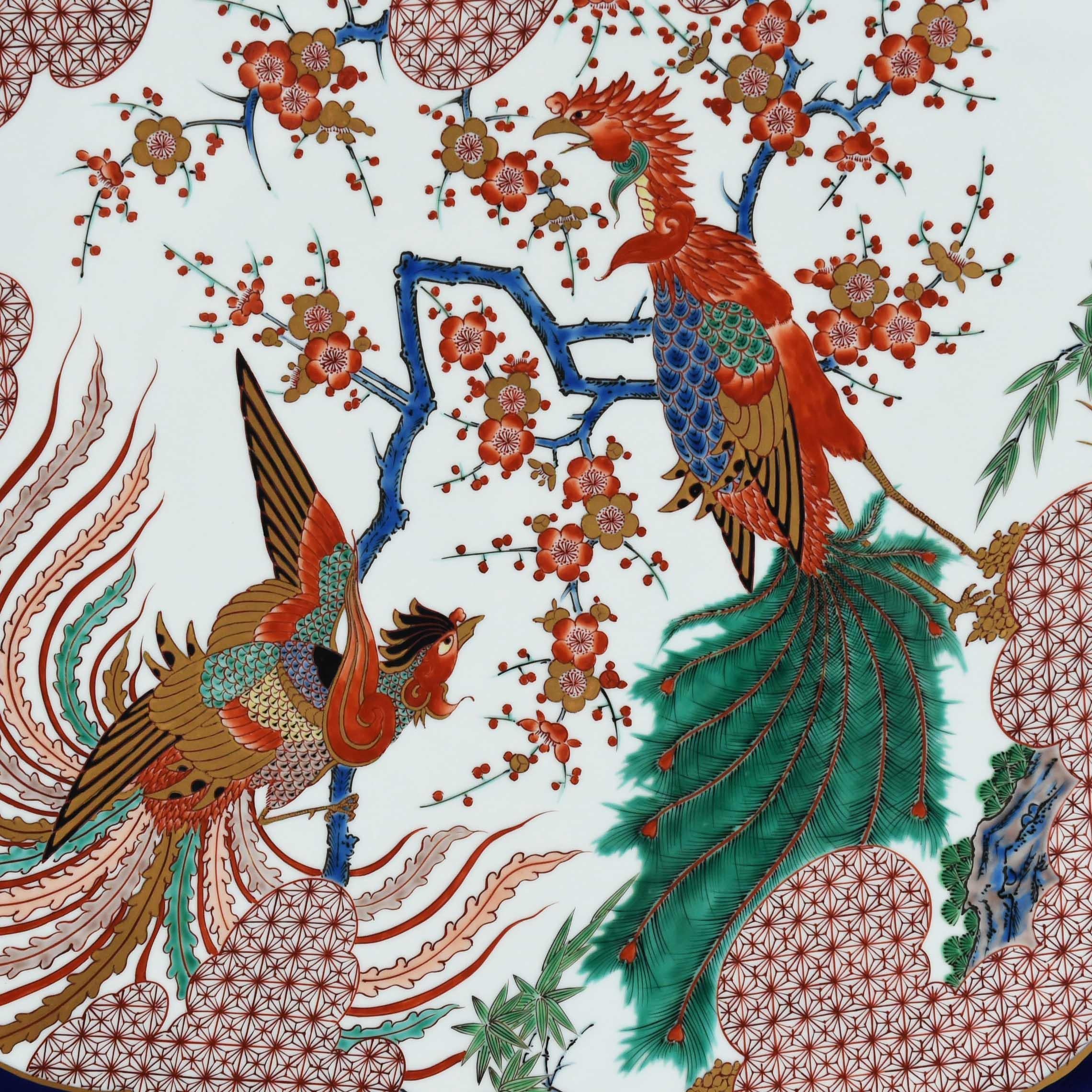 Japanned Japanese Arita 
