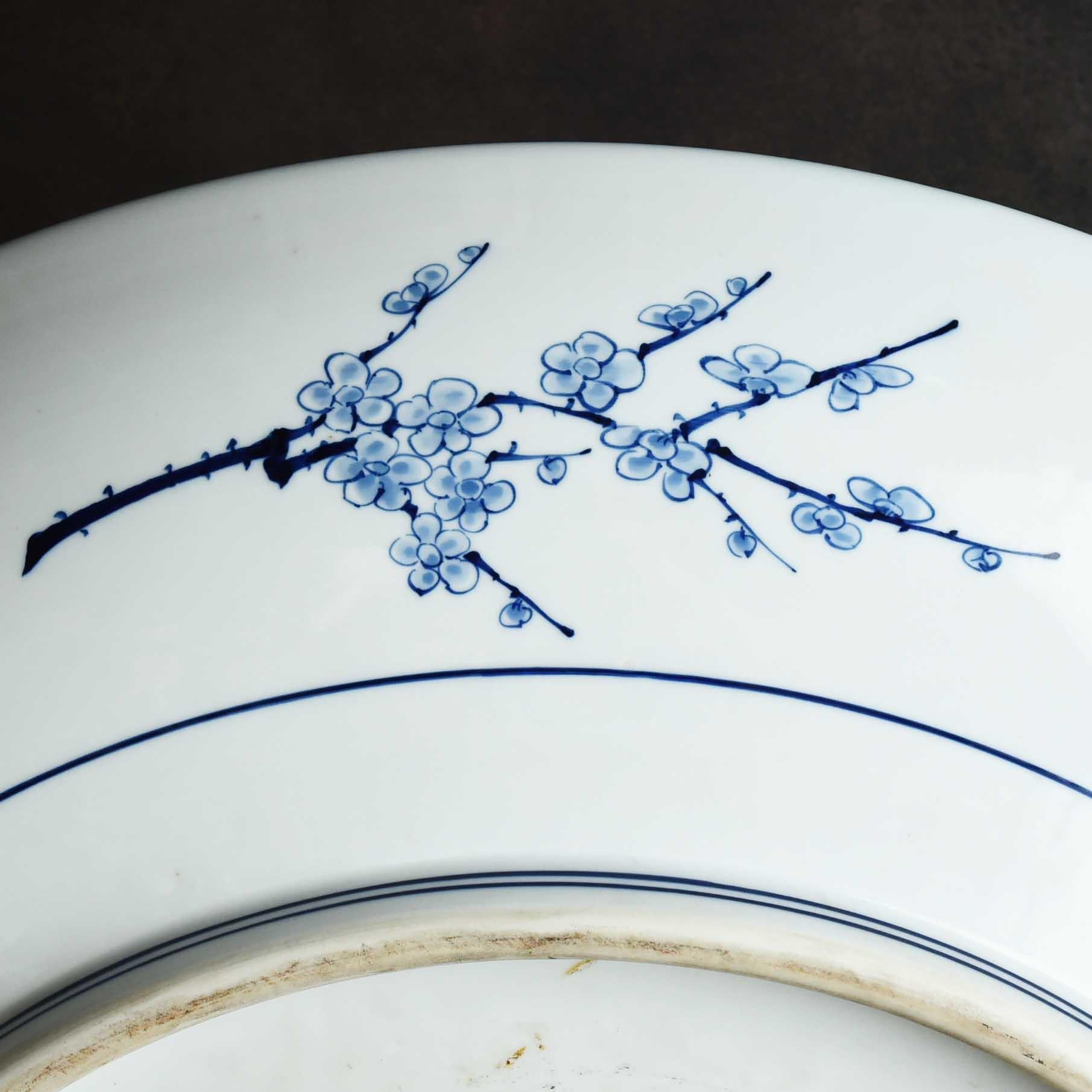 Japanese Arita 