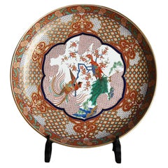 Japanische handgefertigte große japanische Arita „Kinrante Houou 30 Gou“ große Platte