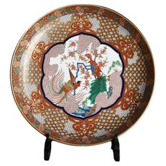 Grande assiette japonaise Arita Houou 30 Gou faite à la main