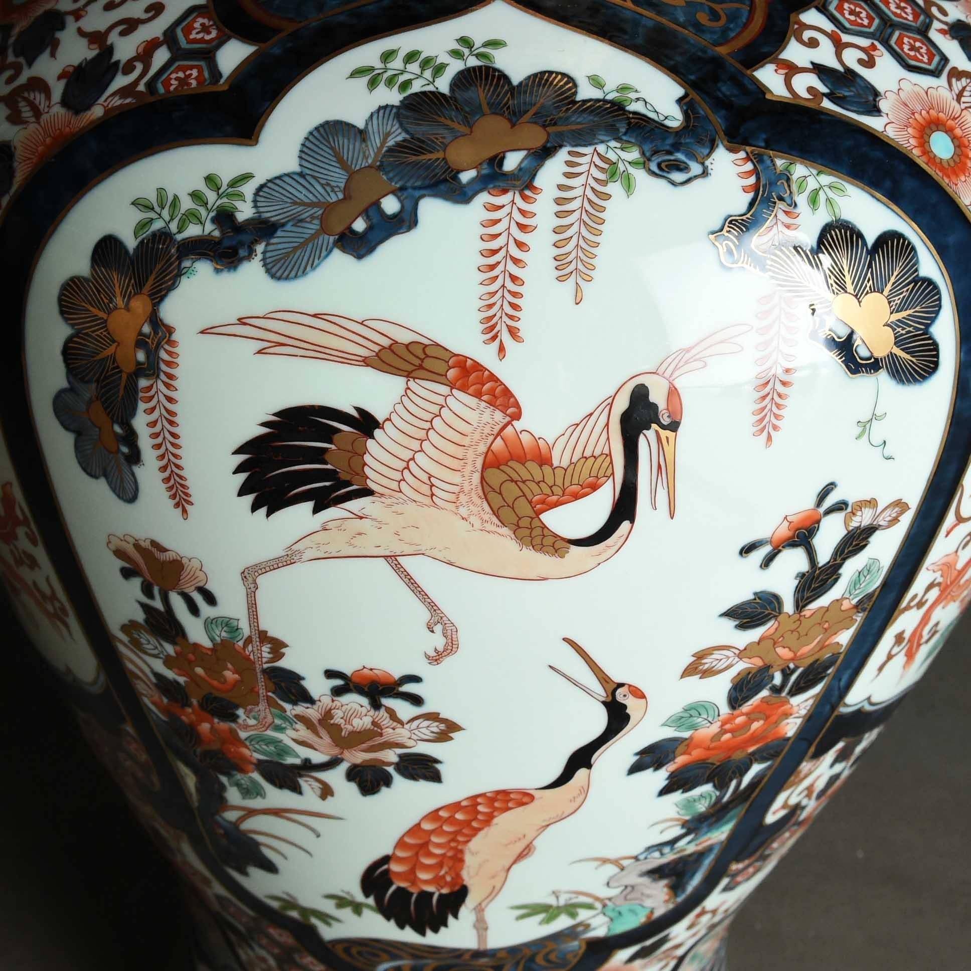 20th Century Japanese Arita 