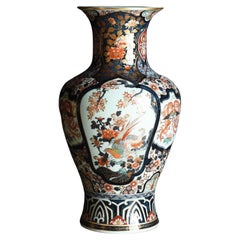 Japanische Vase „Koakae Kachouzu“ aus Arita