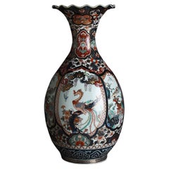 Used Japanese Arita "Koakae Shishihouou" 75cm namibuchi vase 1560-1570s