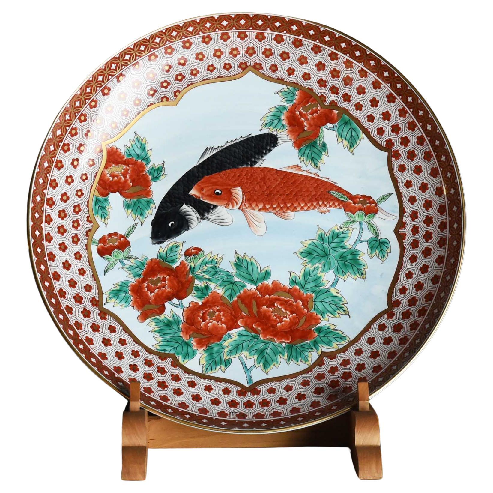 Japanese Arita "Koie" Handmade large plate