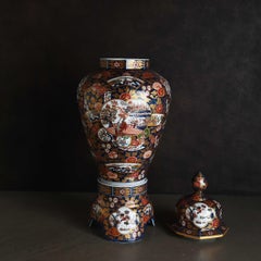 Japanese Arita "Koimari Kinkai" Ornamental vase