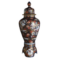 Vintage Japanese Arita "Koimari Kinkai" Ornamental vase