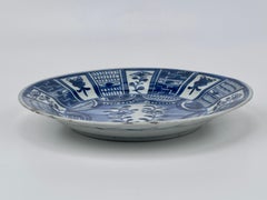 Japanese Arita Kraak type Dish, Mid-17th century, Edo Period