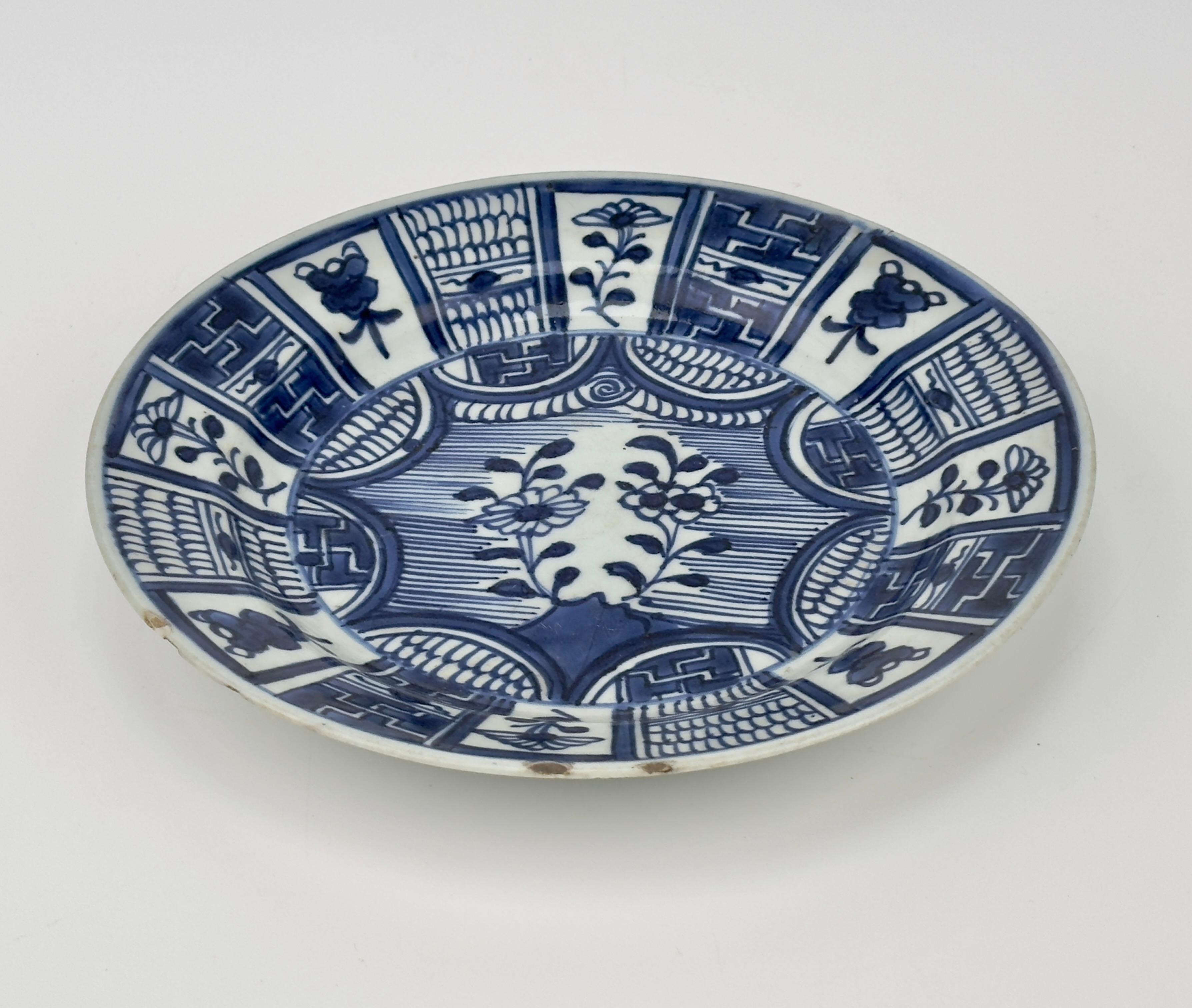 Glazed Japanese Arita Kraak type Dish, Mid-17th century, Edo Period For Sale