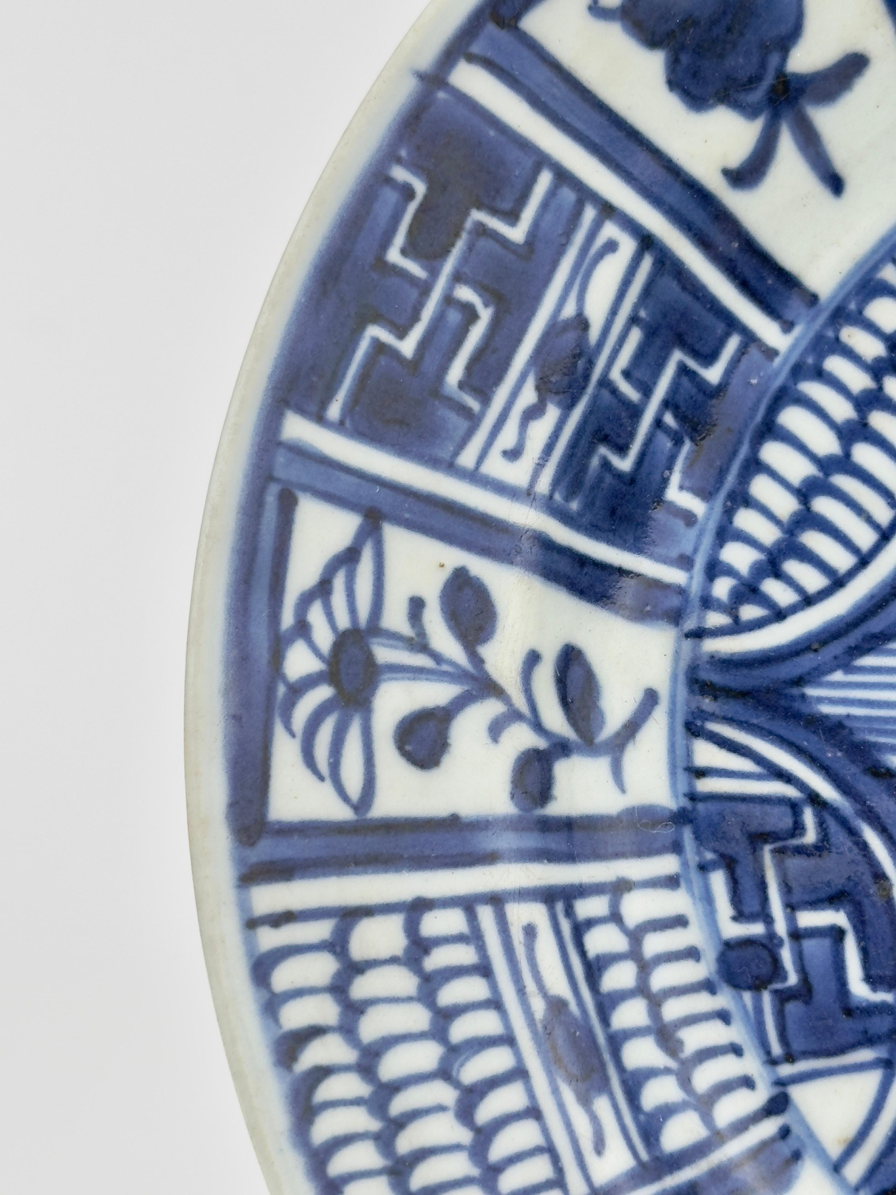 Japanese Arita Kraak type Dish, Mid-17th century, Edo Period In Good Condition For Sale In seoul, KR