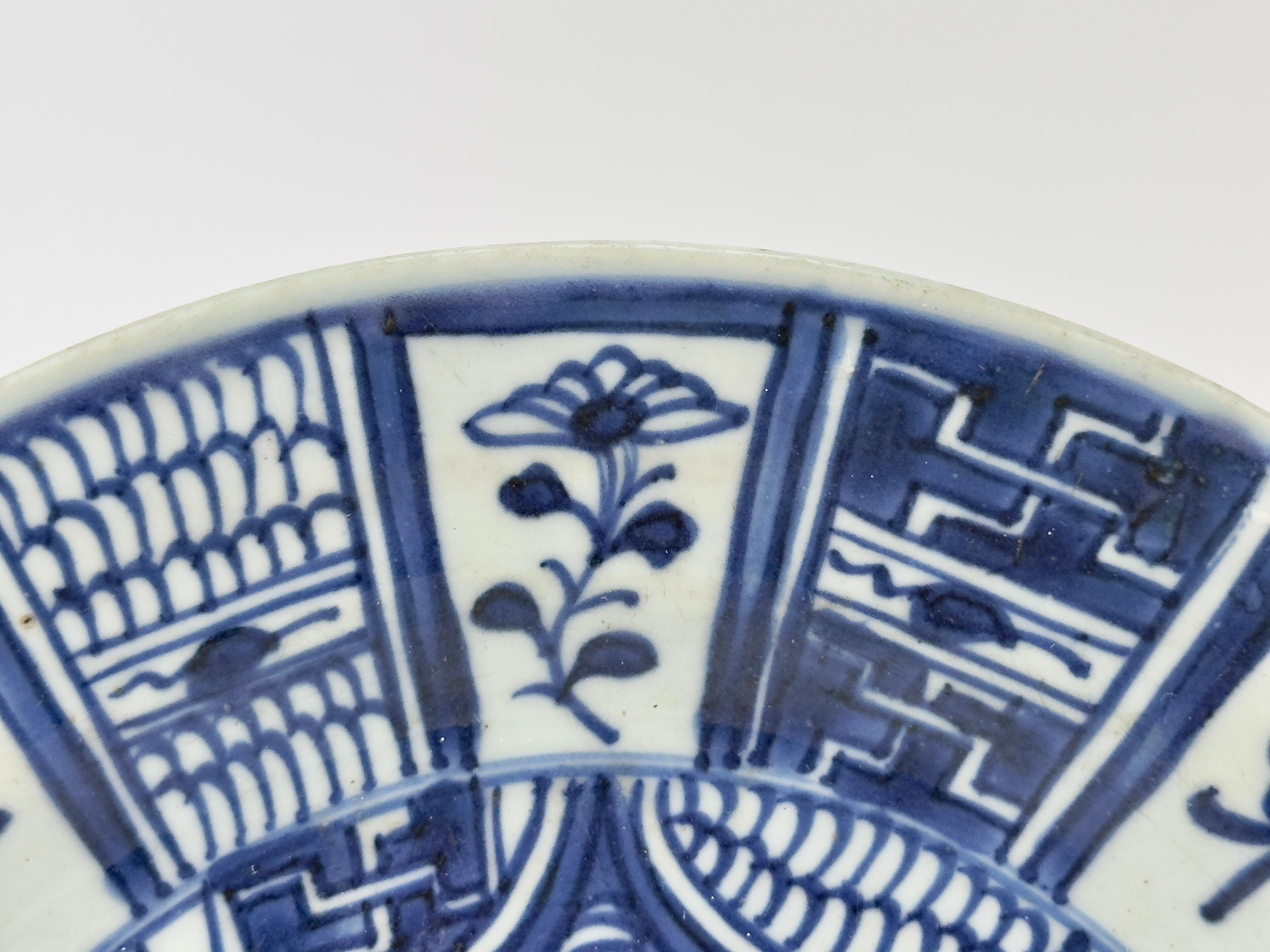 18th Century and Earlier Japanese Arita Kraak type Dish, Mid-17th century, Edo Period For Sale