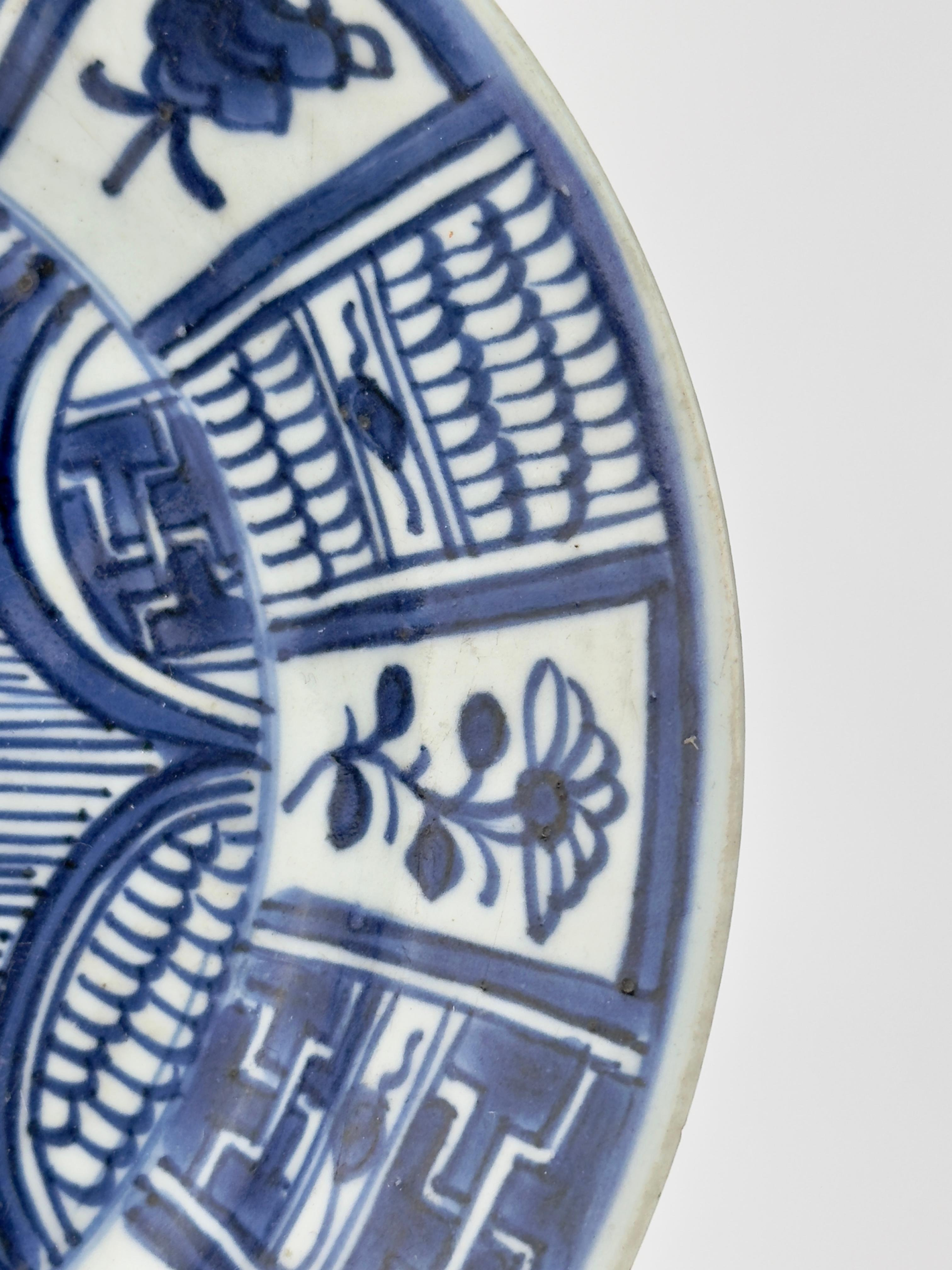 Ceramic Japanese Arita Kraak type Dish, Mid-17th century, Edo Period For Sale