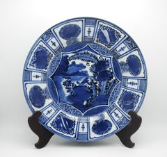 Japanese Arita Large Blue and White Kraak Dish (48cm) - Edo Period, late 17th