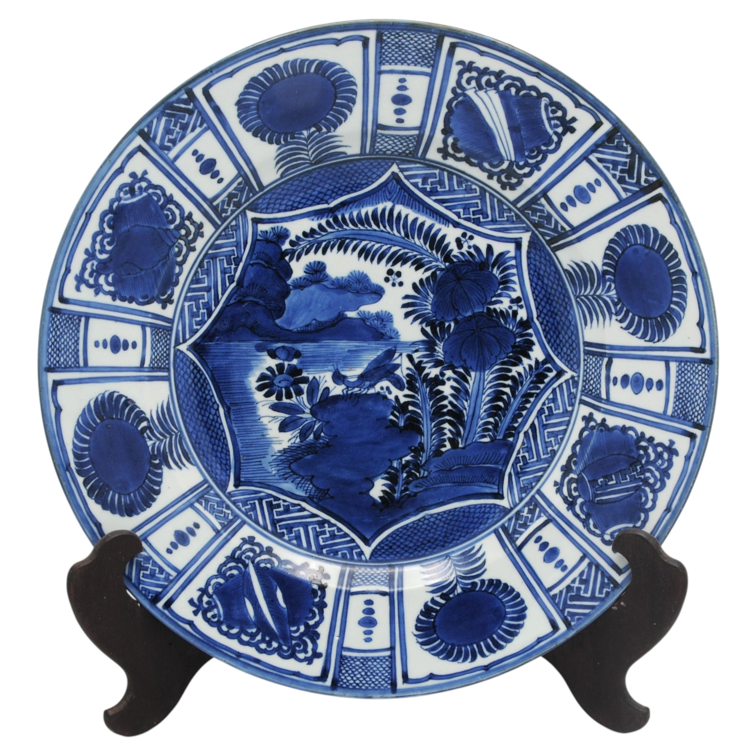 Antique 17th Century Japanese Arita Blue and White Kraak Dish, 48 cm