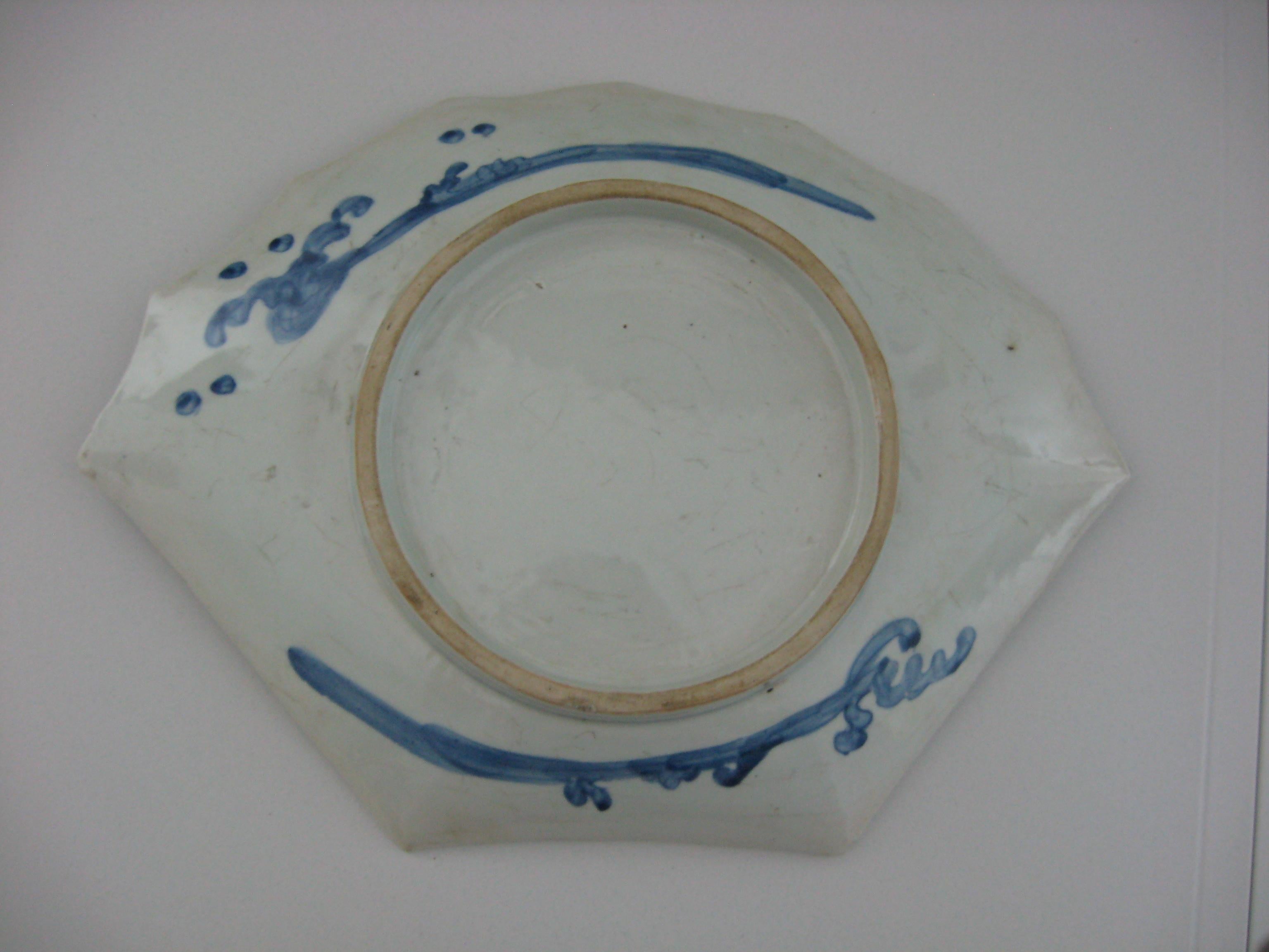Molded Japanese Arita Blue and White Ceramic Map Dish, circa 1840