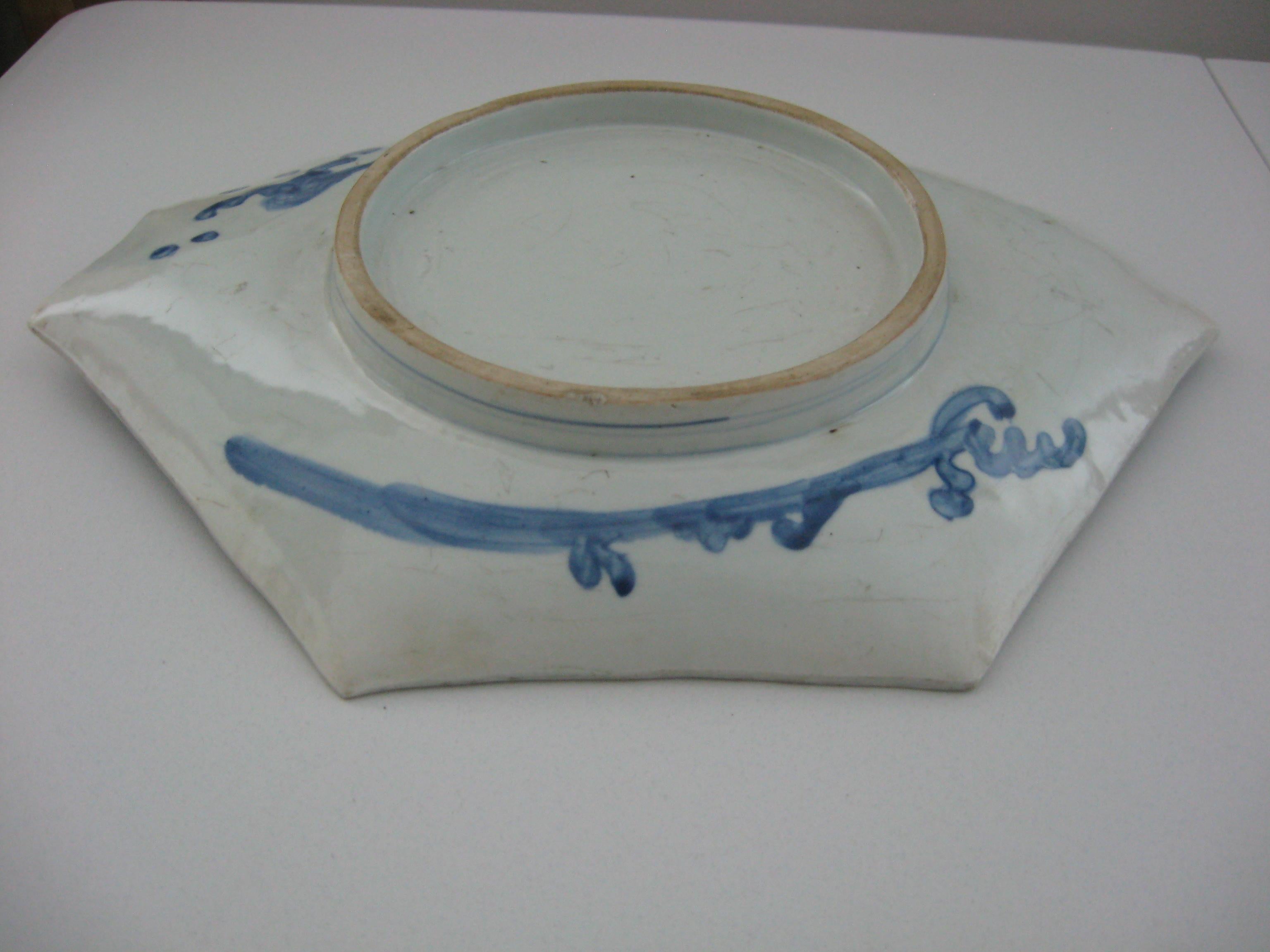 Japanese Arita Blue and White Ceramic Map Dish, circa 1840 In Good Condition In Melbourne, Victoria
