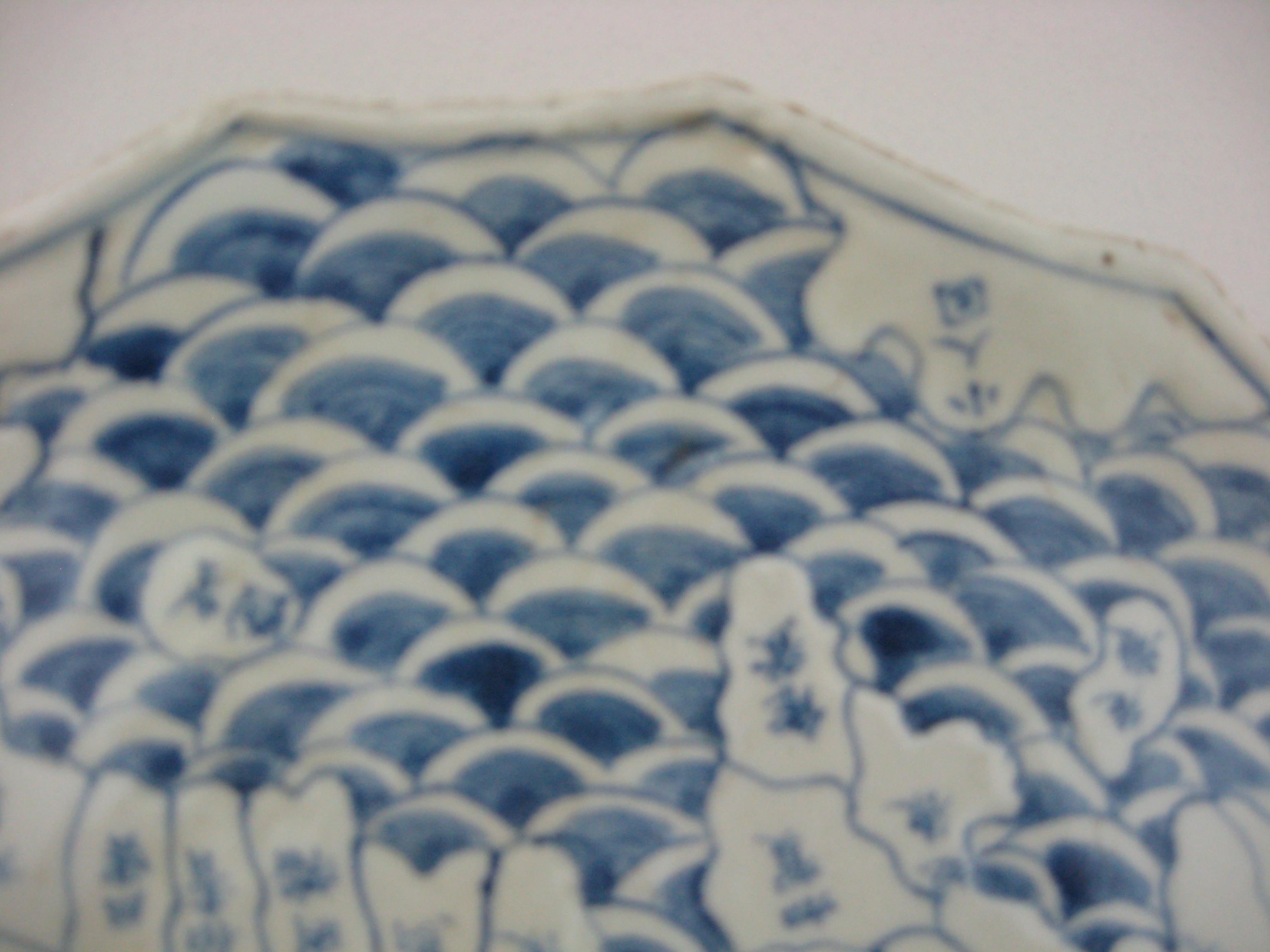 Porcelain Japanese Arita Blue and White Ceramic Map Dish, circa 1840