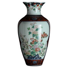 Vintage Japanese Arita "Nishiki Kikubotan 15 Gou Katamaru" vase