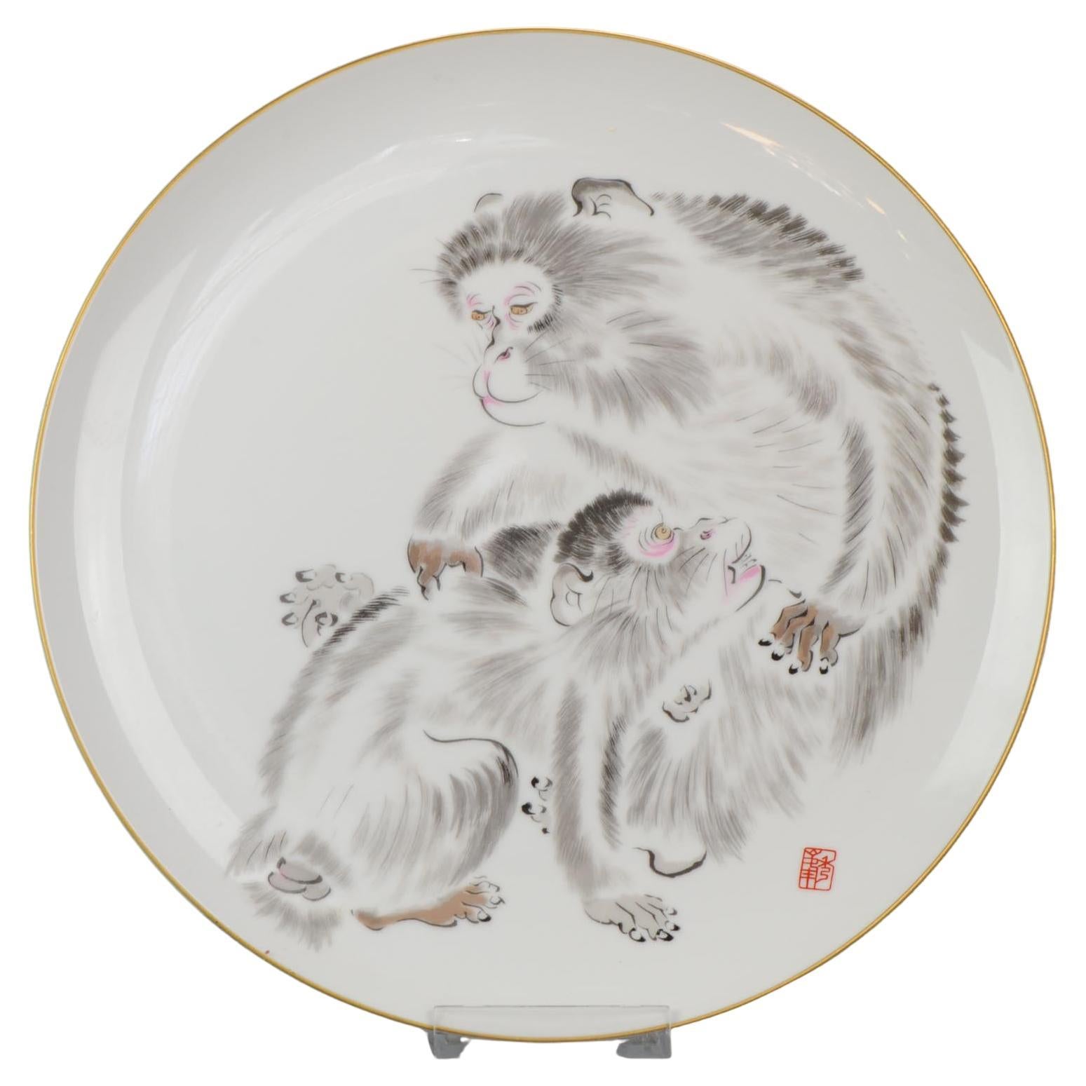 What is Japanese arita?