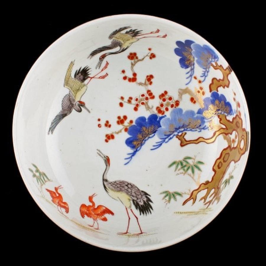 Asian Japanese Arita Porcelain Bowl, 19th Century For Sale