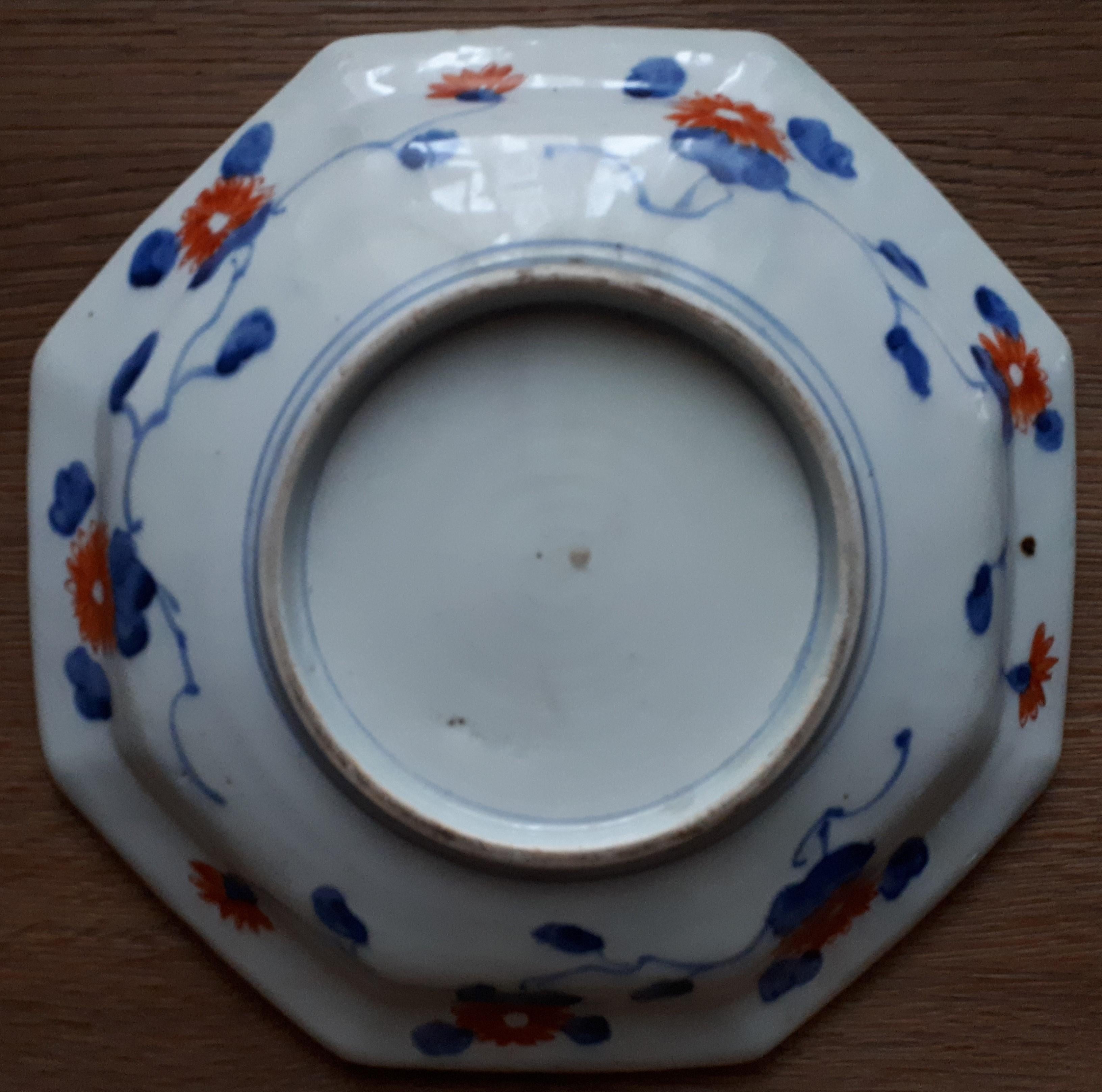 Japanese Arita Porcelain Dish With Imari Shishi Decor, Japan Edo Period For Sale 10