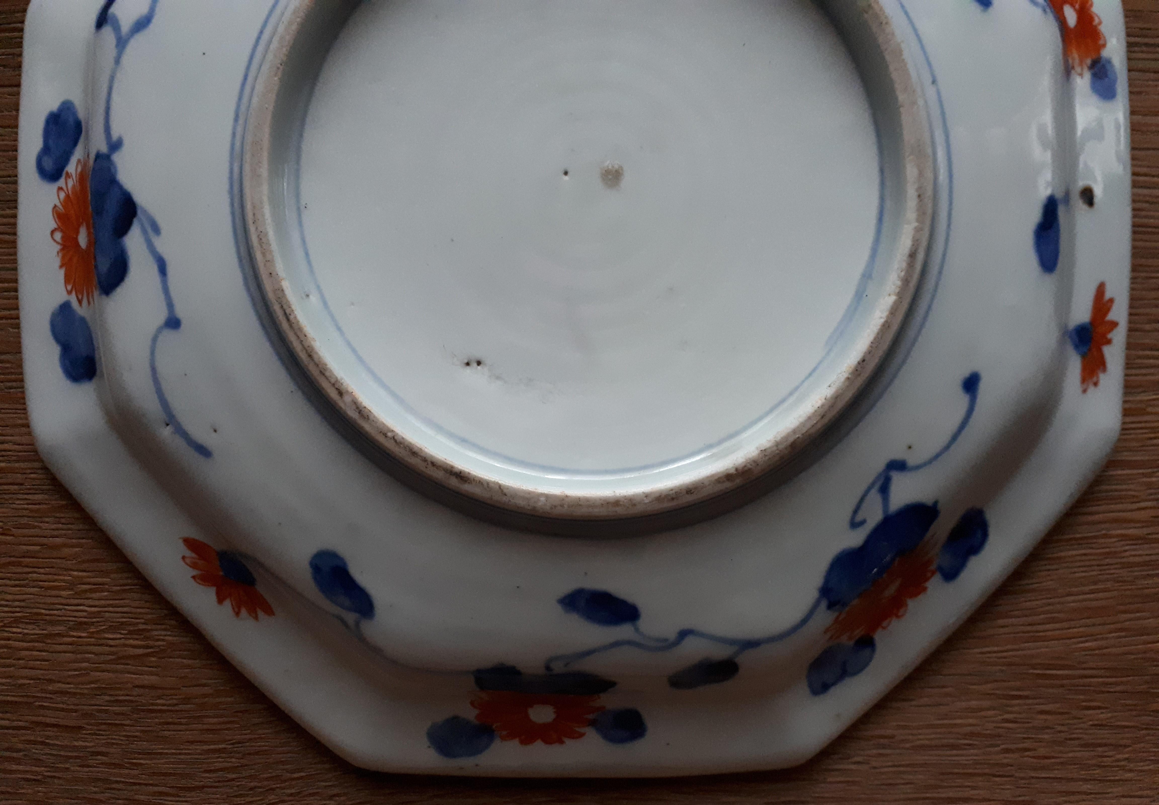 Japanese Arita Porcelain Dish With Imari Shishi Decor, Japan Edo Period For Sale 11