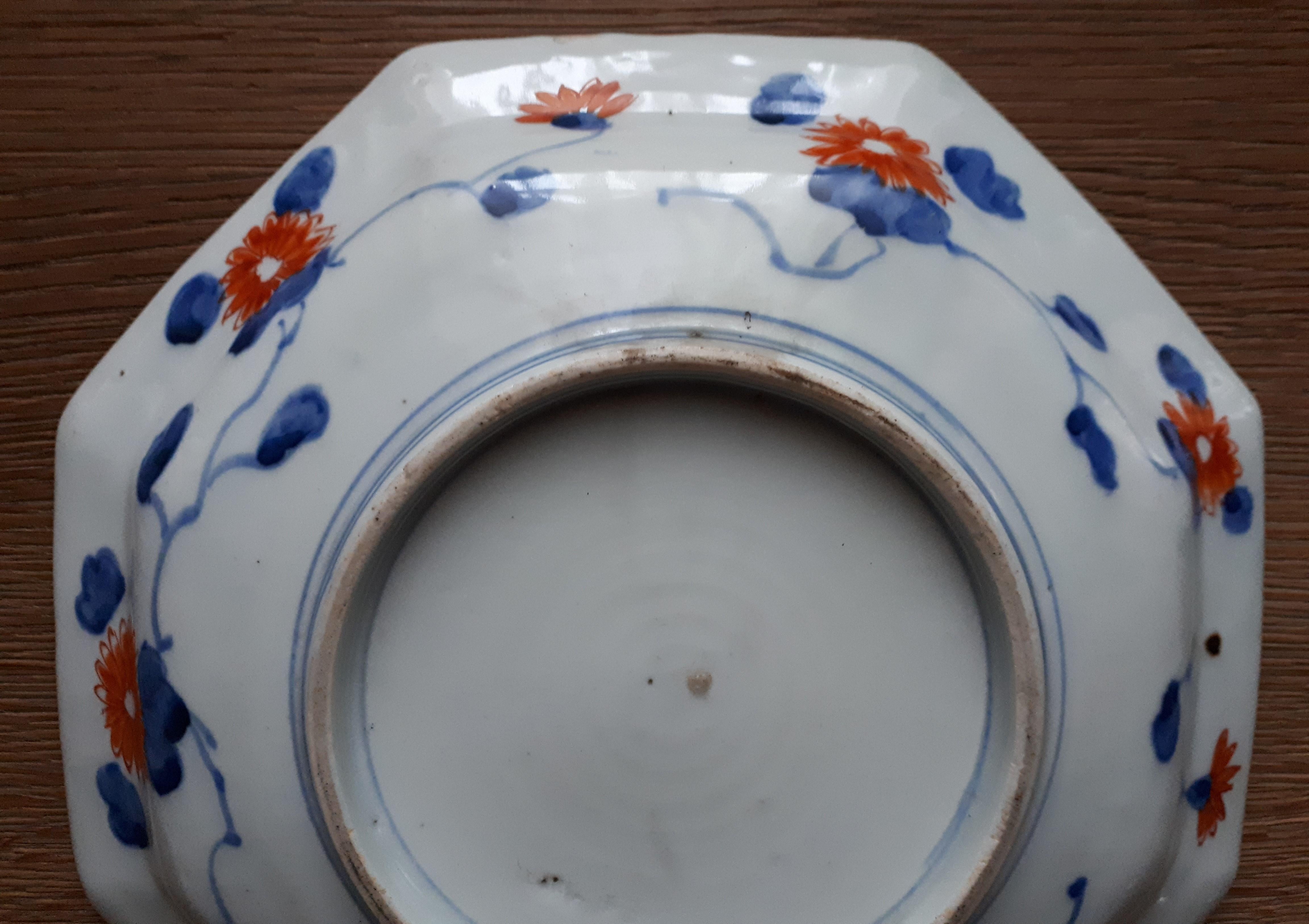 Japanese Arita Porcelain Dish With Imari Shishi Decor, Japan Edo Period For Sale 12