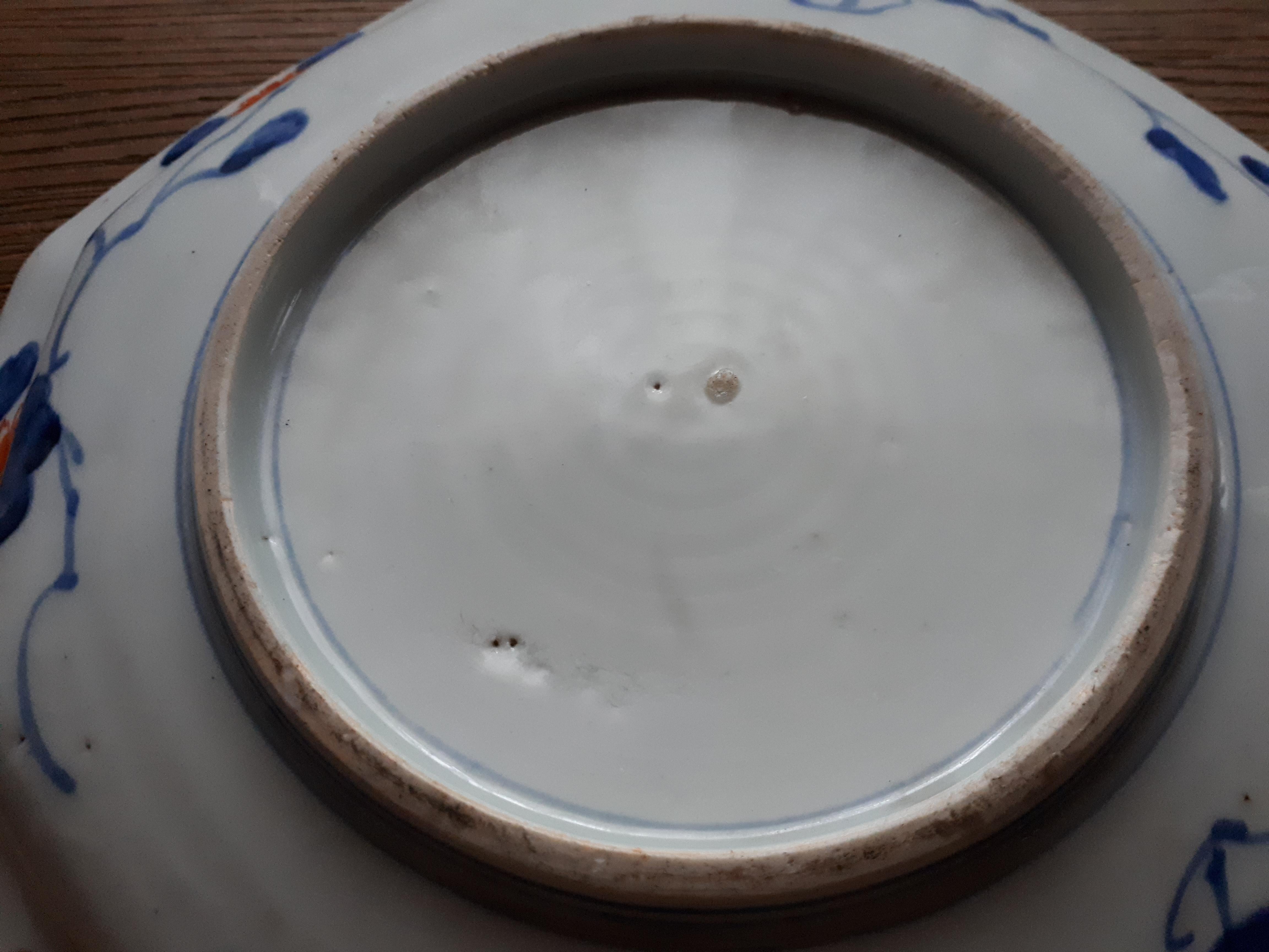 Japanese Arita Porcelain Dish With Imari Shishi Decor, Japan Edo Period For Sale 13