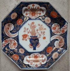 Japanese Arita Porcelain Dish With Imari Shishi Decor, Japan Edo Period