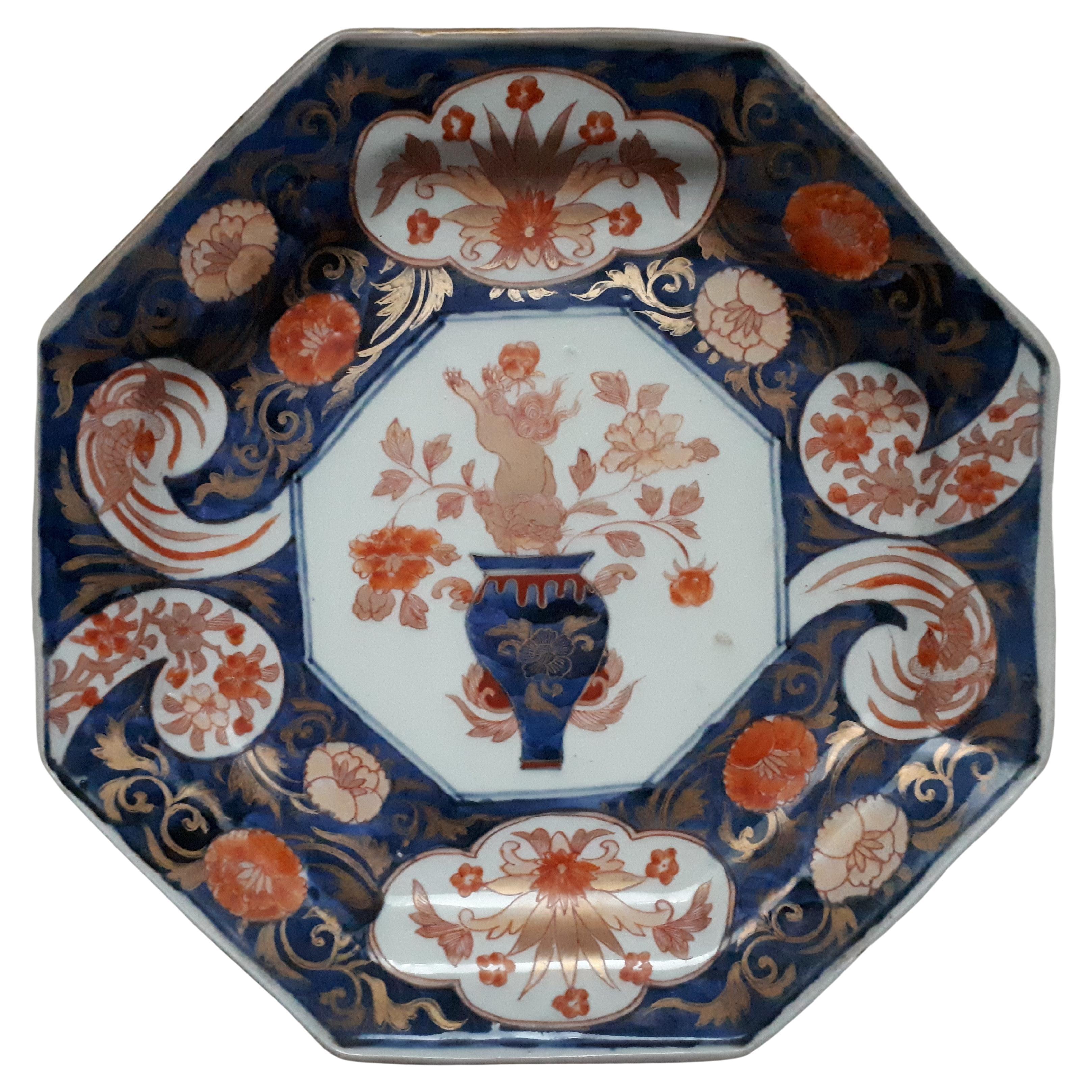 Japanese Arita Porcelain Dish With Imari Shishi Decor, Japan Edo Period For Sale