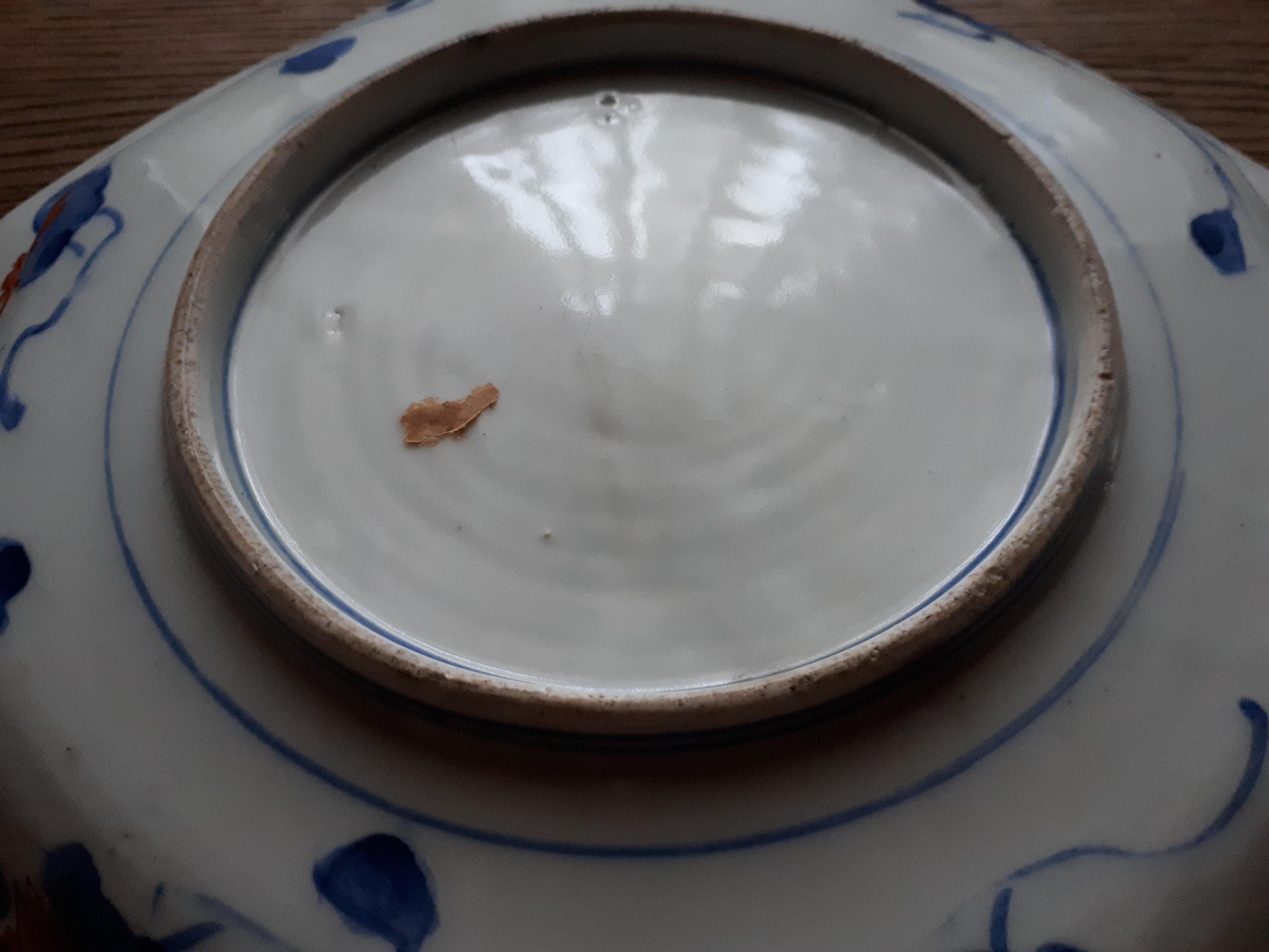 Japanese Arita Porcelain Dish With Imari Vase Decor, Japan Edo Period For Sale 9