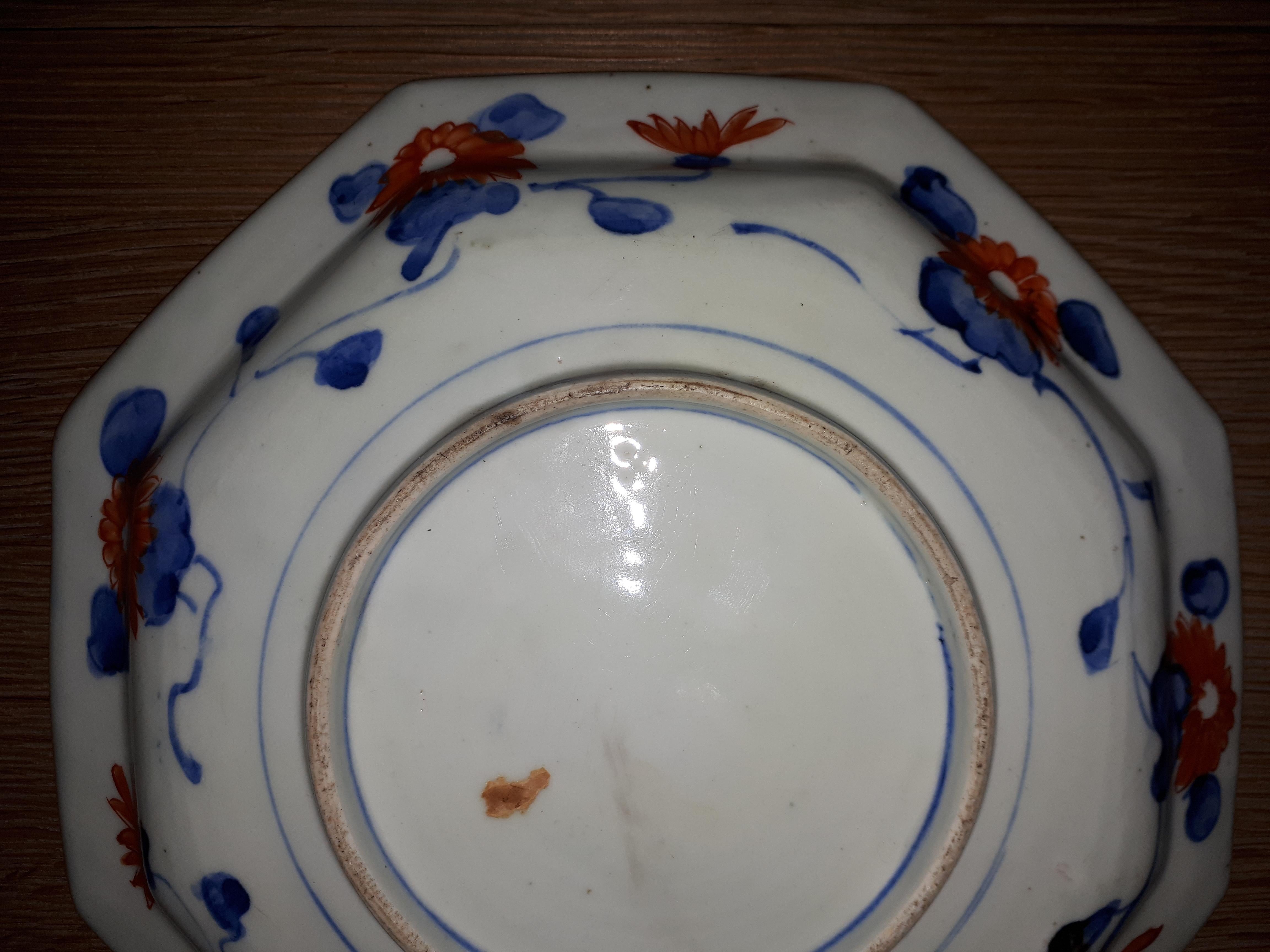 Japanese Arita Porcelain Dish With Imari Vase Decor, Japan Edo Period For Sale 12