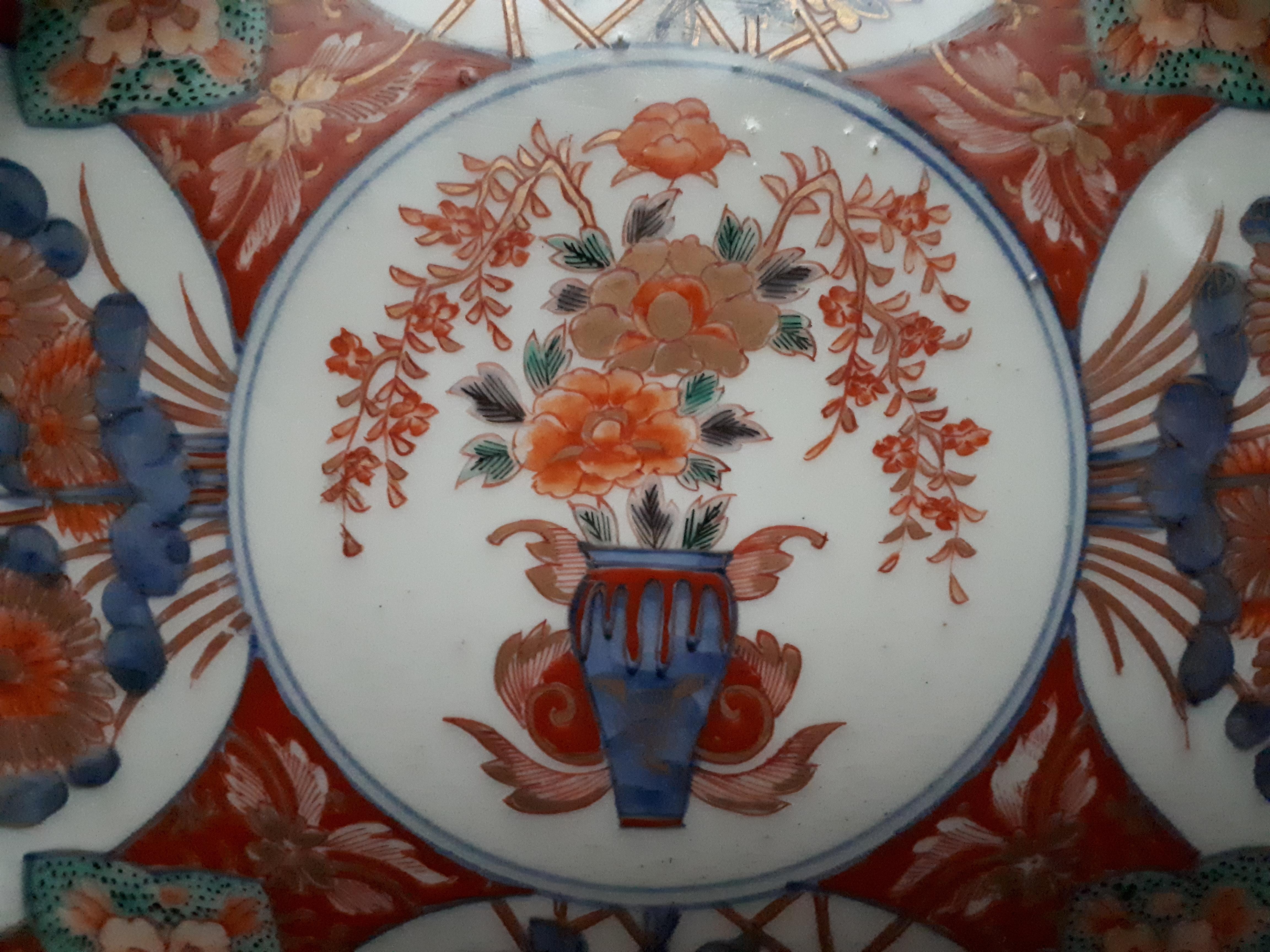 18th Century Japanese Arita Porcelain Dish With Imari Vase Decor, Japan Edo Period For Sale