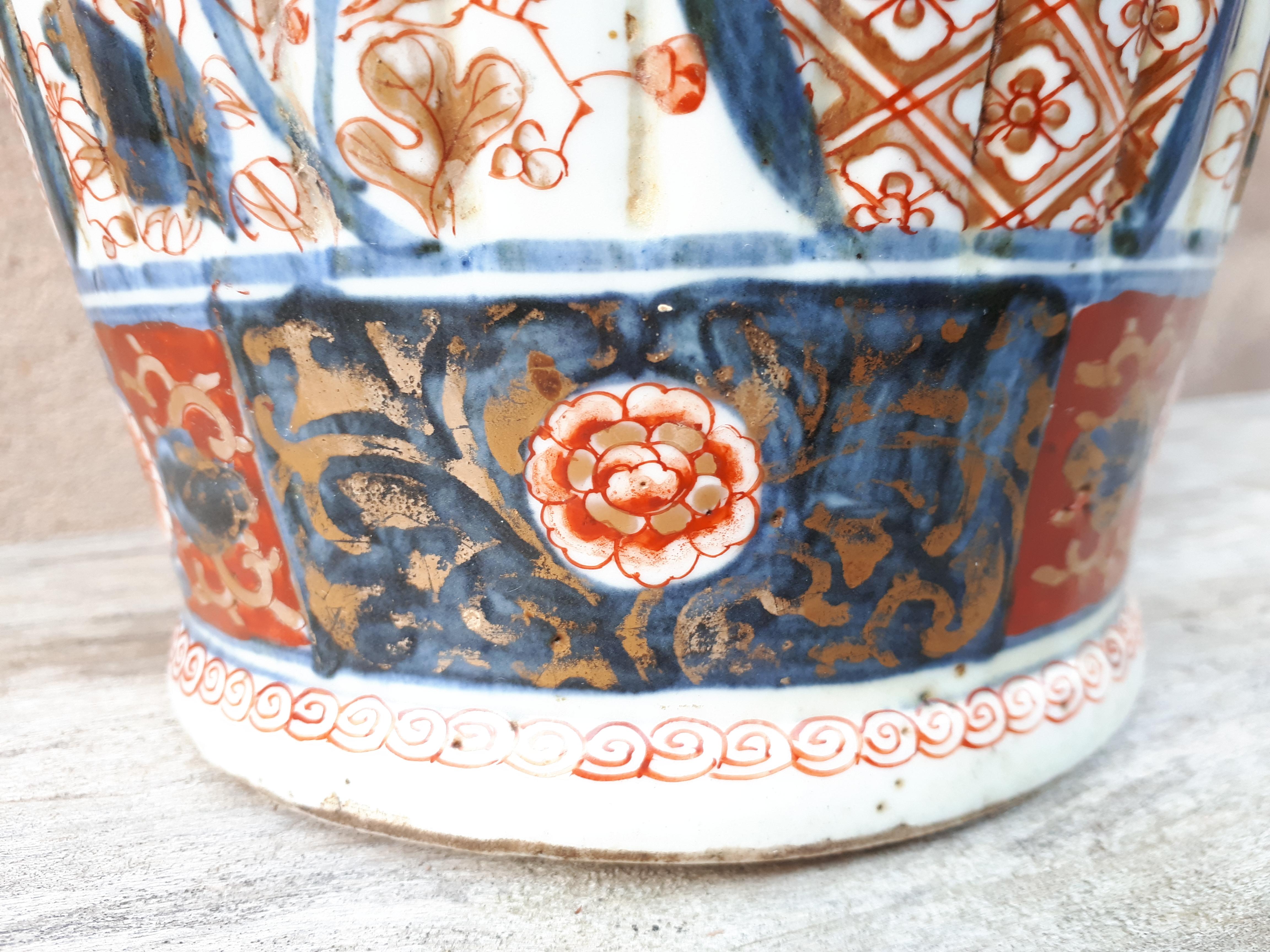 Vase japonais en porcelaine Arita avec décoration Imari, période Edo en vente 7