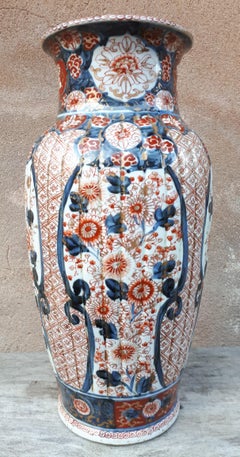 Japanese Arita Porcelain Vase with Imari Decoration, Japan Edo Period