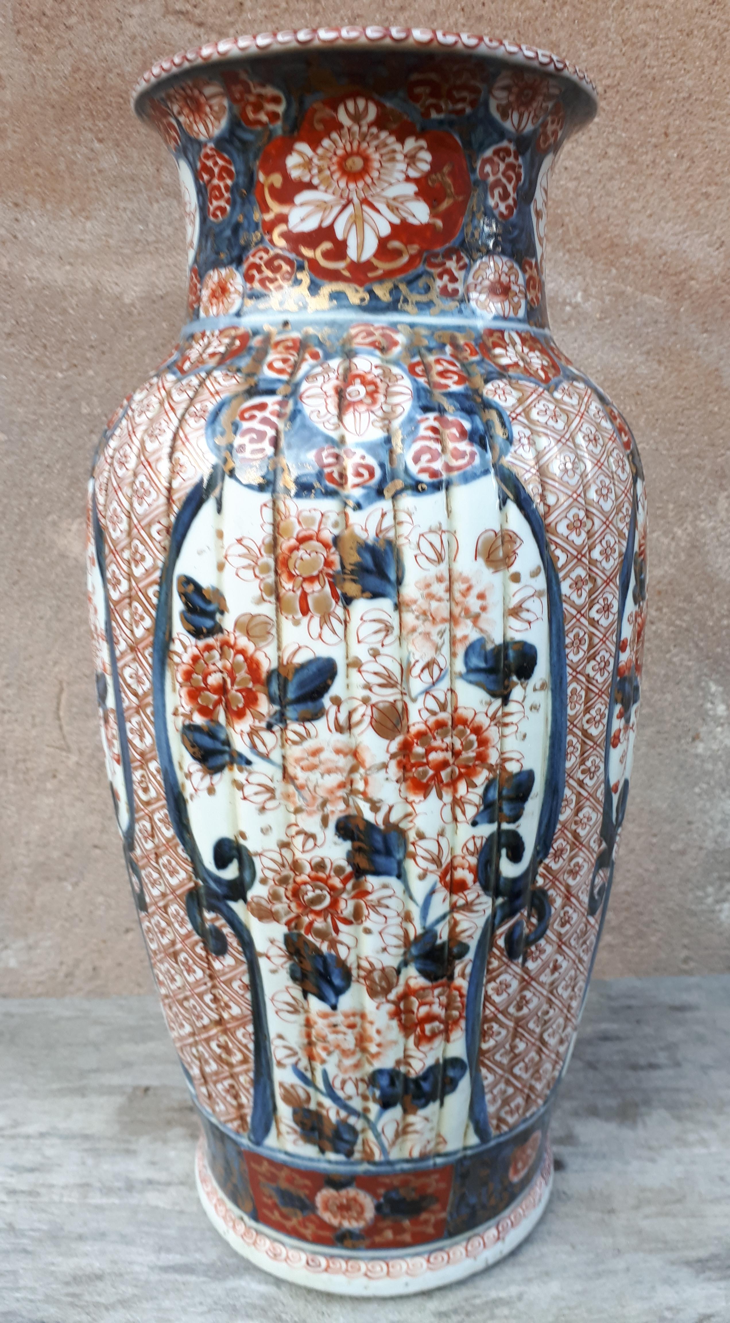 18th Century and Earlier Japanese Arita Porcelain Vase with Imari Decoration, Japan Edo Period For Sale