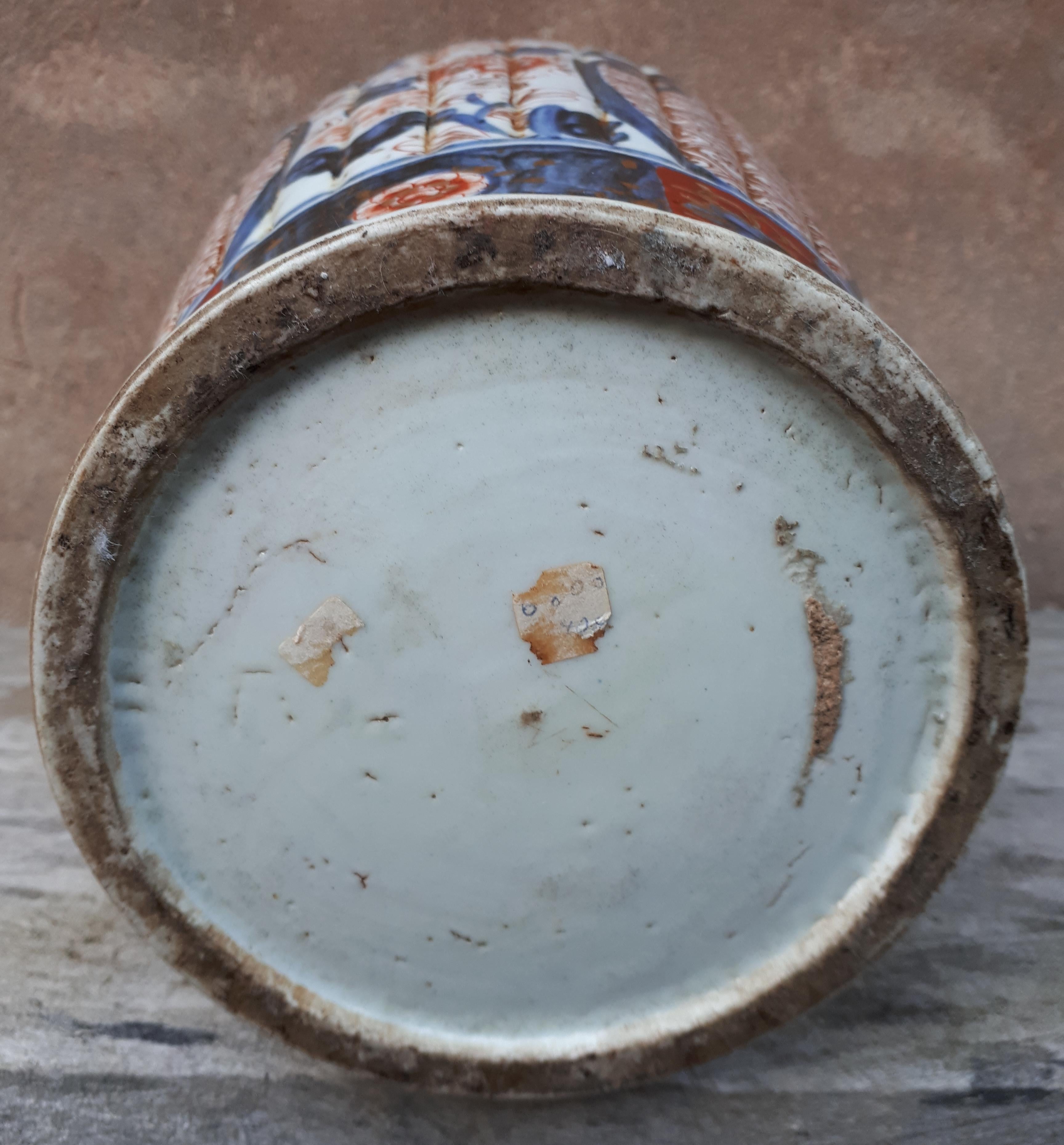 Vase japonais en porcelaine Arita avec décoration Imari, période Edo en vente 2