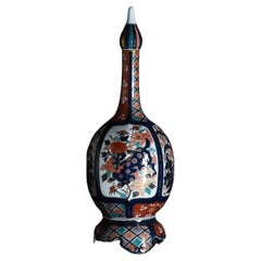 Vintage Japanese Arita "Rocket-Shaped" ornamental vase with stand