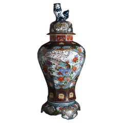 Used Japanese Arita "Somenishiki Madori Houou" ornamental vase