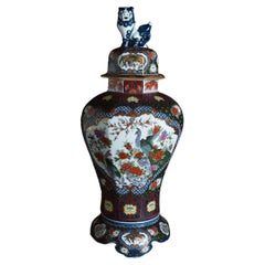 Vintage Japanese Arita "Somenishiki Madori Houou2 ornamental vase