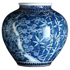 Handgefertigte japanische Arita-Vase „Sometsuke Shouchiiubai“