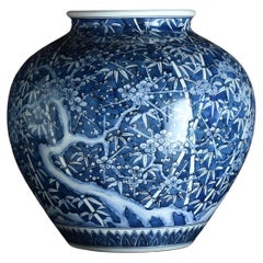 Handgefertigte große japanische Arita-Vase „Sometsuke shouchikubai“