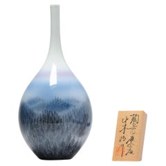 Japanese Arita Vase Winter Landscape by Artist Fujii Shumei, 20th Century