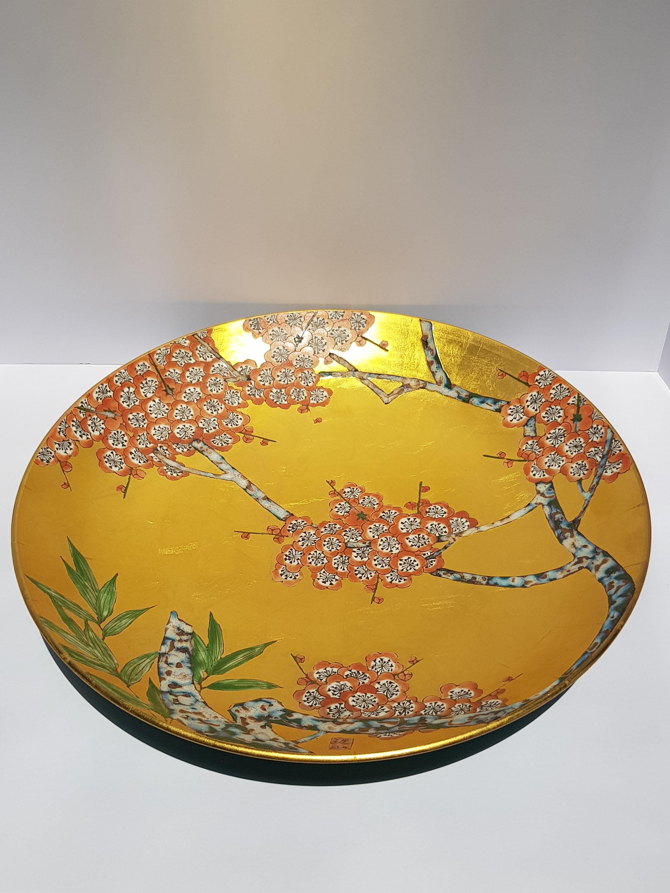 Japanese Arita Ware Porcelain Ceramic Plate Gold Cherry Blossoms Kinrande Kyoto For Sale 2