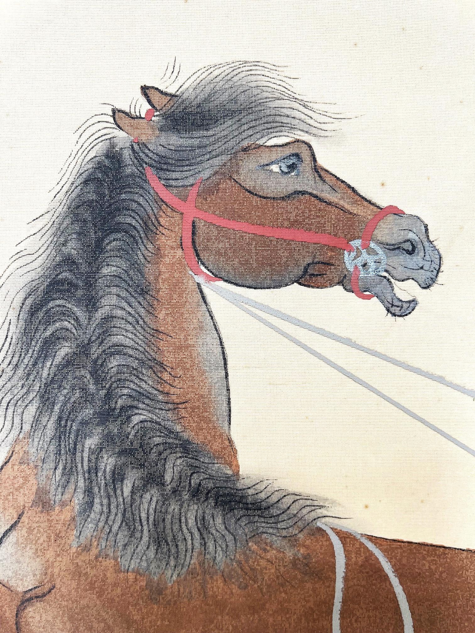 Japanese Art Deco 4-Panel Screen with Riders Taming Horses, Ca. 1920
                        
DIMENSIONS
Width: 97 inches
Height: 48 inches
