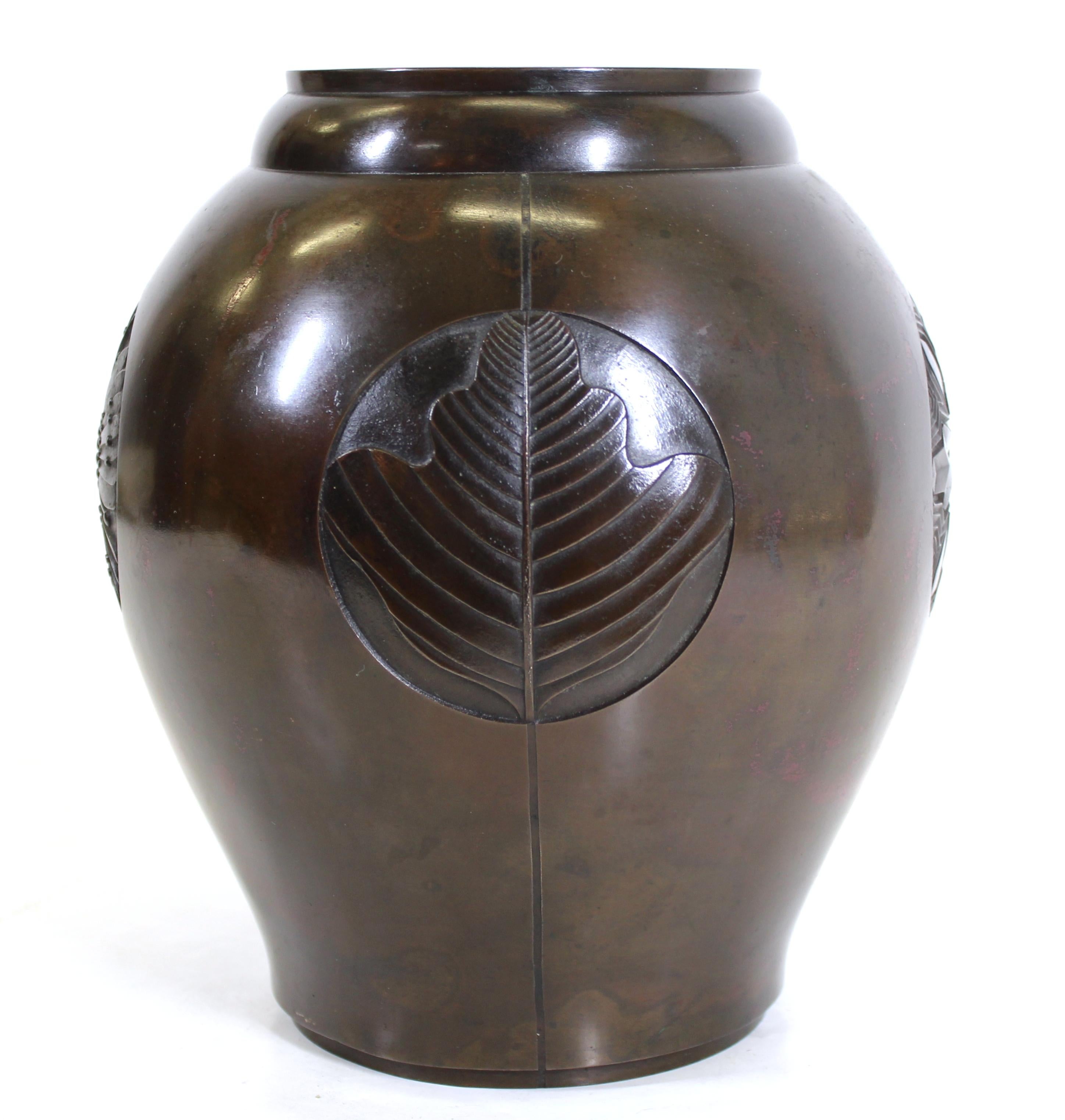 Early 20th Century Japanese Art Deco Four Seasons Bronze Vase For Sale