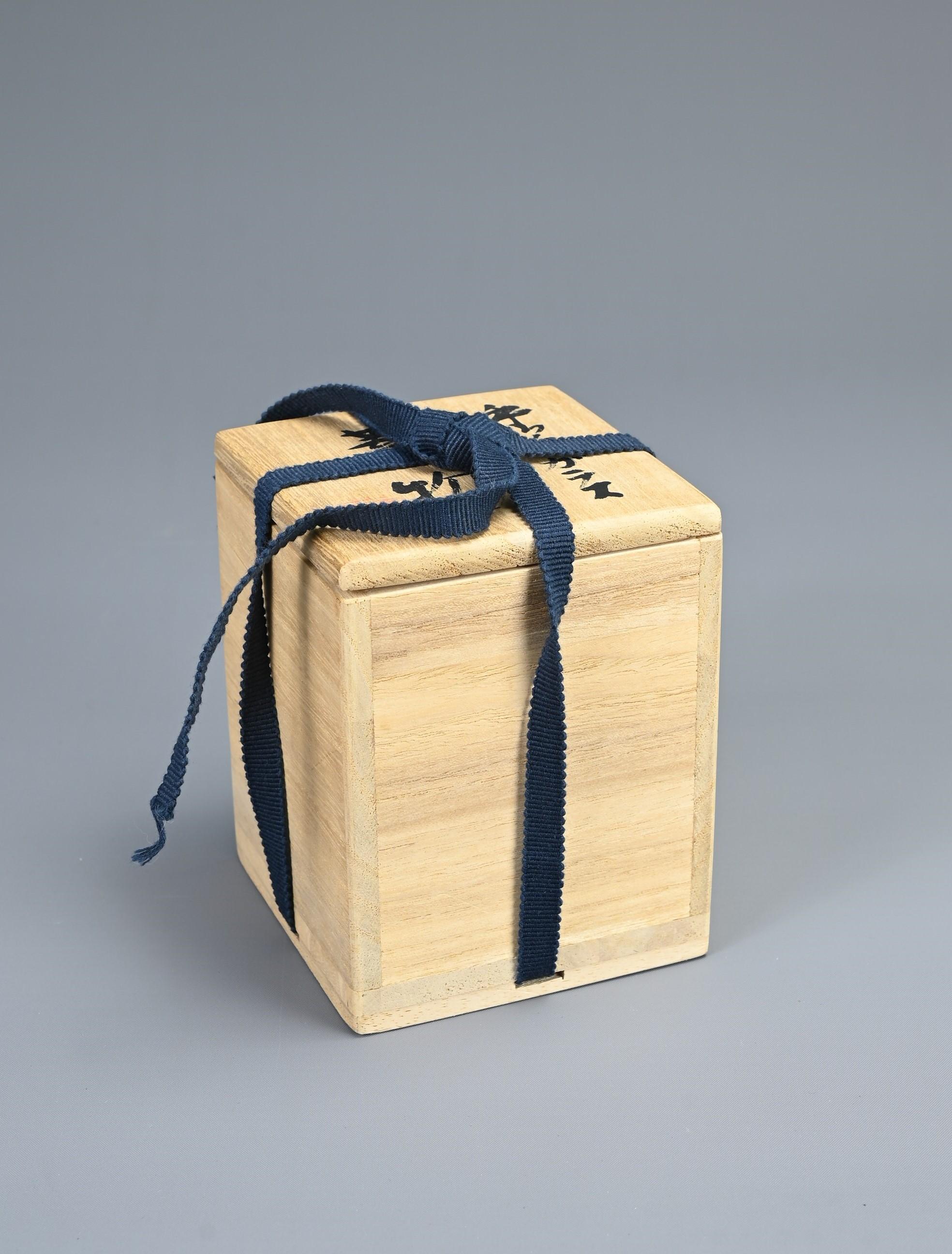 Japanese Art Glass Natsume Tea Caddy By Kuniaki Kuroki Heisei Period 6
