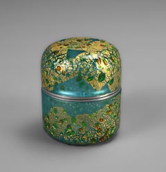 Boîte à thé Natsume de Kuniaki Kuroki période Heisei